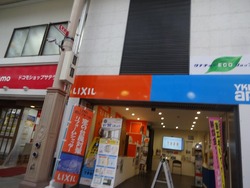 浜町01-2