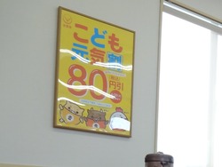 �������¼Ź01-7