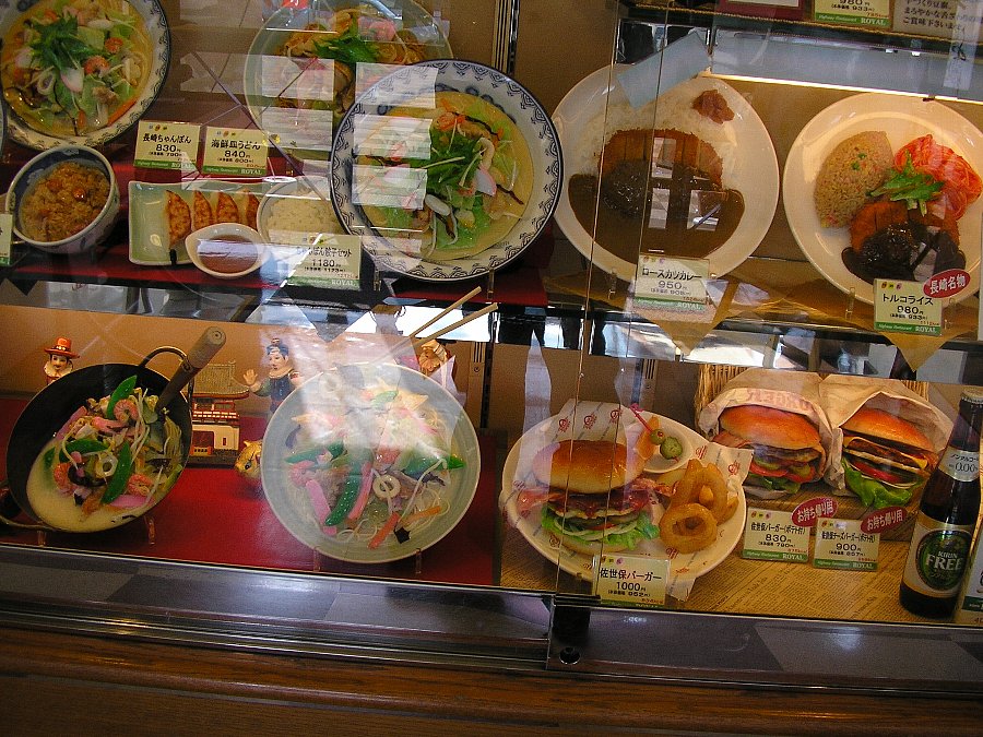 正しい休日の過ごし方 川登s Aと トリアス久山 Livedoor Blog ブログ