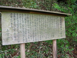 木花開耶姫神社02