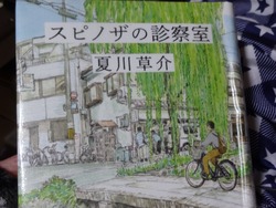 市立図書館01-3