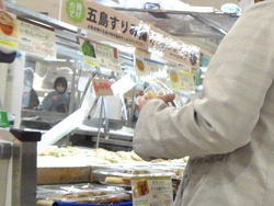 長崎浜屋02-7