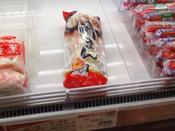 夢彩都01-8