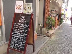 浜町01