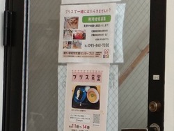 �֥ꥹ��Ʋ01-1