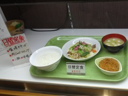 Ĺ������01-5