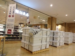 フレスポ深堀01-7