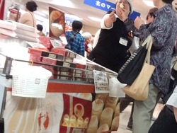 北海道展03-5