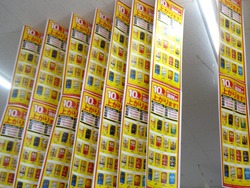 ビール値上げ