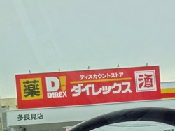������å���¿�ɸ�01-2