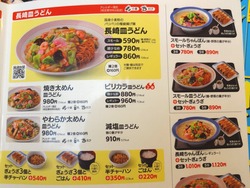��󥬡��ϥå��綶02-2
