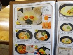 ��������01-4