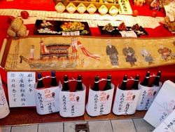 築町01-2