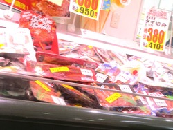 ダイレックス若葉町01-4