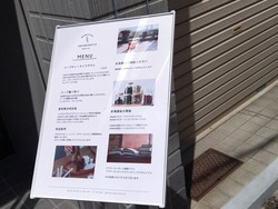 浜町01-3