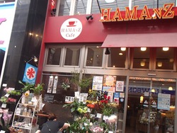 浜町01-8