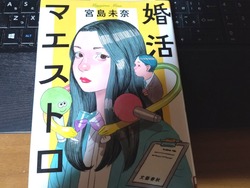 市立図書館01-4