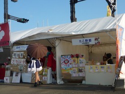 食べて飲んで00