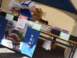 ふるさと物産まつり02-4