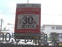 ����01-2