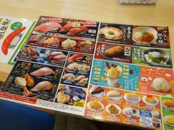 �Ϥ޼��ʻ���Ź01-3