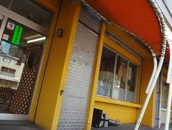 川口町02-5