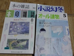 ��Ω�޽��02-2