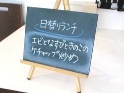 七彩キッチン01-4