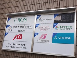 ストローカル01