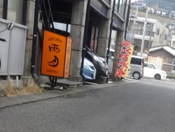 まるよし矢上店01-2