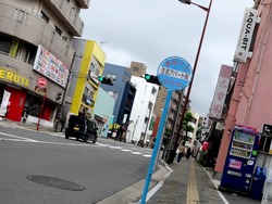 点(ともる)00