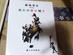 ���������޽��02-2