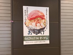 ¥¹¥¿¥¸¥¢¥à¥·¥Æ¥£01-6