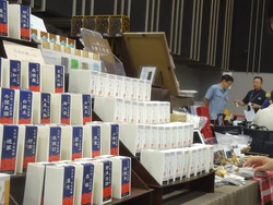 出島メッセ04-6