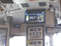 流鏑馬00