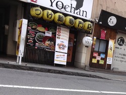 長崎駅前02-5