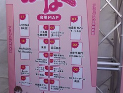 ���ߥ�ץ饶Ĺ��02-2