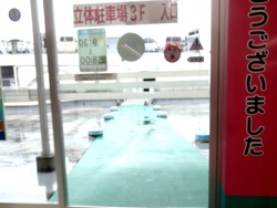 滑石02-7