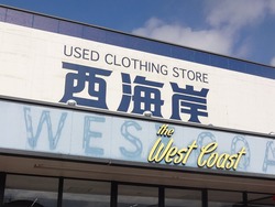 西海岸01
