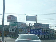 黒木へ01-3