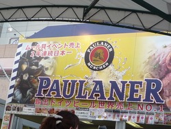 オクトーバー01-2