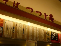 ��01-3