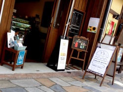 浜町01-3