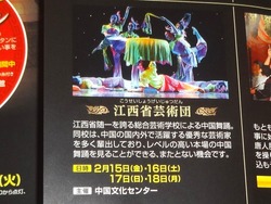 ランタン01-2