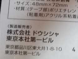 ���åȥХ�01-2