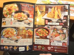元蔵庄屋01-6