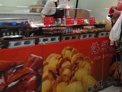 Ĺ���Ͳ�01-7