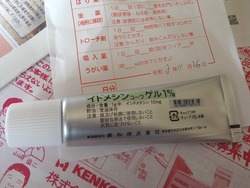 形成外科01-2