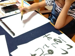 孫01-5