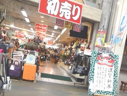 ¥¢¥¨¥ë01-6